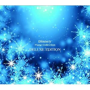 Cd ディズニー ピアノで綴るディズニーコレクション 解説歌詞付 Viaprodesarrollo Edu Py Index Php