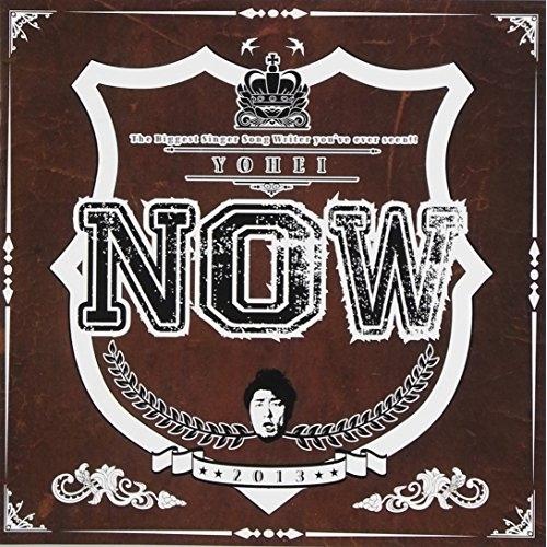 CD/ヨウヘイ/NOW【Pアップ