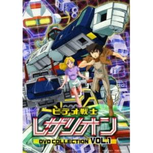 【取寄商品】DVD/TVアニメ/ビデオ戦士レザリオン DVD COLLECTION VOL.1