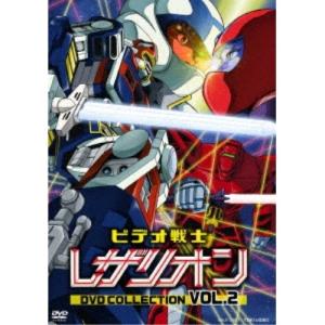 【取寄商品】DVD/TVアニメ/ビデオ戦士レザリオン DVD COLLECTION VOL.2｜surpriseweb