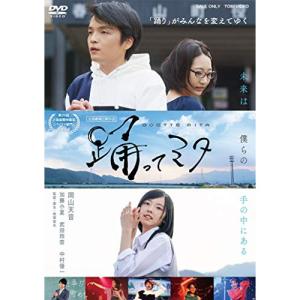 中村玲奈の商品一覧 通販 Yahoo ショッピング