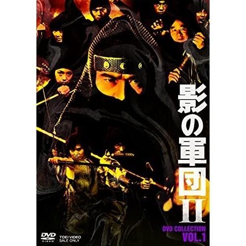 【取寄商品】DVD/国内TVドラマ/影の軍団II DVD COLLECTION VOL.1 【Pアッ...