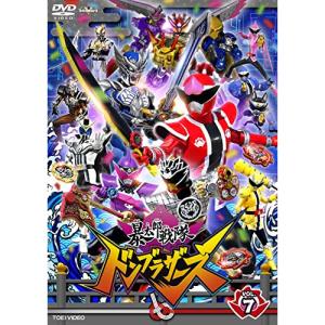 【取寄商品】DVD/キッズ/暴太郎戦隊ドンブラザーズ VOL.7｜surpriseweb