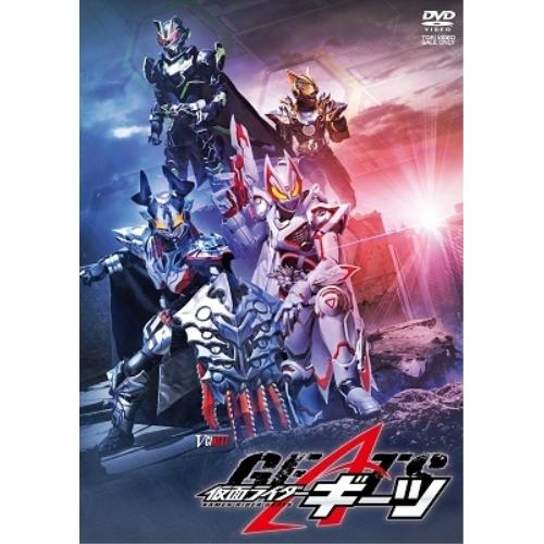 【取寄商品】DVD/キッズ/仮面ライダーギーツ ジャマト・アウェイキング (通常版)【Pアップ