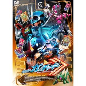 【取寄商品】DVD/キッズ/仮面ライダーガッチャード VOL.2【Pアップ｜surpriseweb