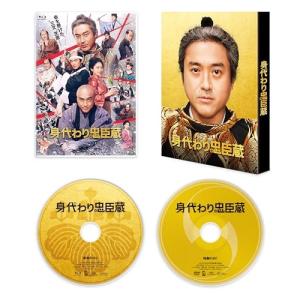 【取寄商品】DVD/邦画/高野豆腐店の春｜surpriseweb