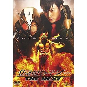 THE NEXT 仮面ライダー DVD 黄川田将也