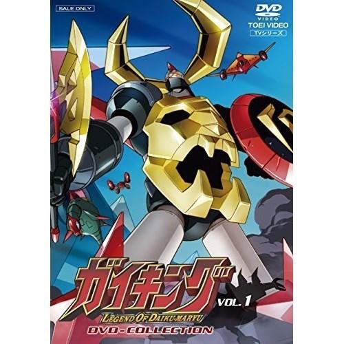 【取寄商品】DVD/キッズ/ガイキング LEGEND OF DAIKU-MARYU DVD-COLL...