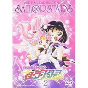 美少女戦士セーラームーンCrystal DVD13巻セット アニメ「美少女戦士セーラームーンCrystal」Blu-ray初回限定豪華