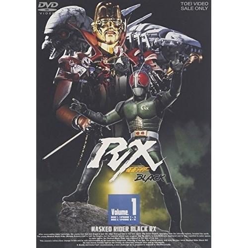 【取寄商品】DVD/キッズ/仮面ライダーBLACK RX VOL.1