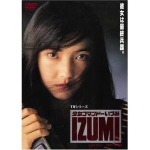 アローエンブレム グランプリの鷹 DVD デジタルリマスター版 BOX2 Amazon.co.jp: アローエンブレム グランプリの鷹 DVD-BOX