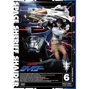 超ロボット生命体トランスフォーマー~マイクロン伝説~(1) [DVD] 超ロボット生命体 トランスフォーマー マイクロン伝説 1 中古DVD