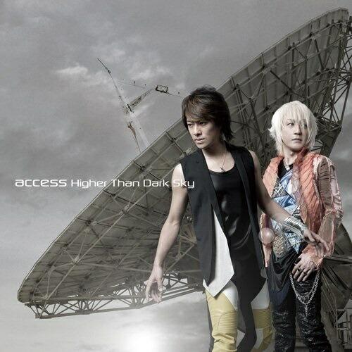 CD/access/Higher Than Dark Sky (B盤)【Pアップ