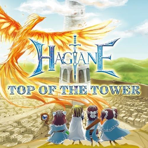 CD/HAGANE/TOP OF THE TOWER (CD+DVD) (初回限定盤)