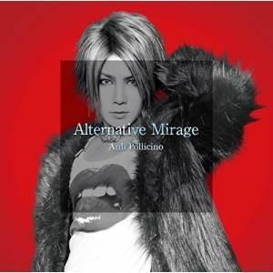 【取寄商品】CD/Anli Pollicino/Alternative Mirage (初回プレス限...