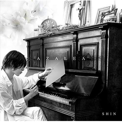 CD/SHIN/AZALEA (CD+DVD) (WHITE ver.)