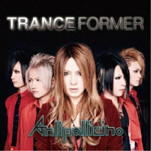 CD/Anli Pollicino/TRANCEFORMER (通常盤)【Pアップ