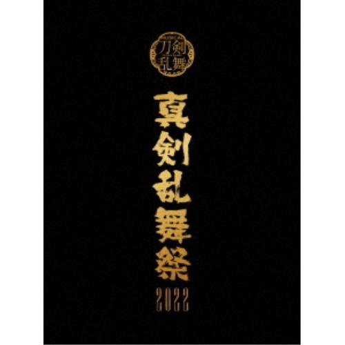 【取寄商品】BD/趣味教養/ミュージカル『刀剣乱舞』 〜真剣乱舞祭2022〜(Blu-ray) (初...