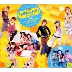 モーニング娘。ALL SINGLES COMPLETE〜10th ANNIVERSARY〜/モーニング