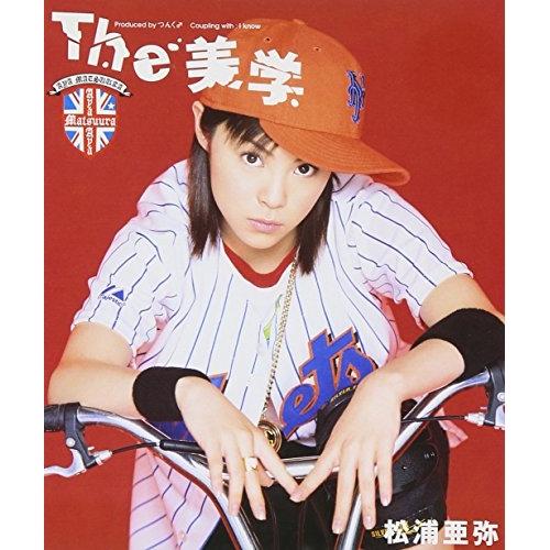 CD/松浦亜弥/The 美学