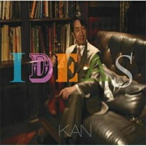KANタービレ〜今夜は帰さナイトフィーバー〜 (Blu-ray) : Nitens