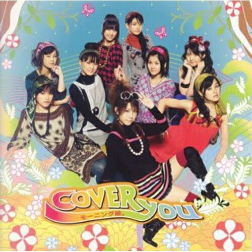 CD/モーニング娘。/COVER YOU