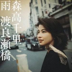 森高千里 / 非実力派宣言 1989.07.25 4thアルバム 29L2-85 : WINDCOLOR