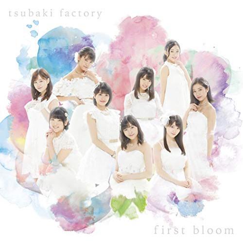 CD/つばきファクトリー/first bloom (通常盤)