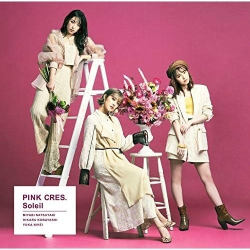 CD/PINK CRES./Soleil【Pアップ
