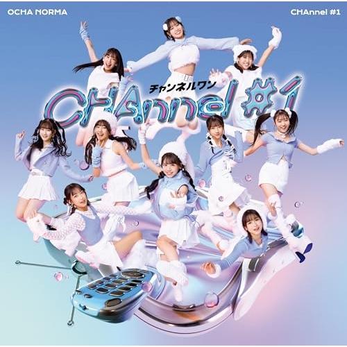CD/OCHA NORMA/CHAnnel #1 (通常盤)