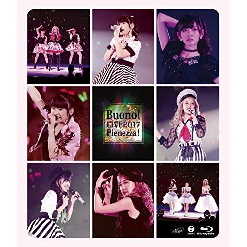 BD/Buono!/Buono! LIVE 2017 Pienezza!(Blu-ray) (通常版...
