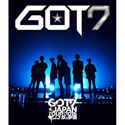 DVD/GOT7/GOT7 Japan Tour 2016 ”モリ↑ガッテヨ” in MAKUHAR...