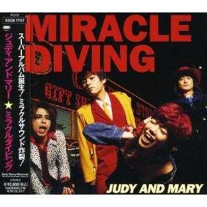 熱闘！日本シリーズ 1992西武-ヤクルト(Number VIDEO DVD