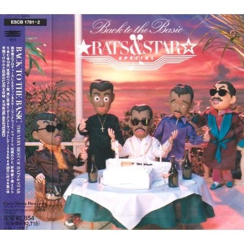 CD/ラッツ&amp;スター/BACK TO THE BASIC【Pアップ
