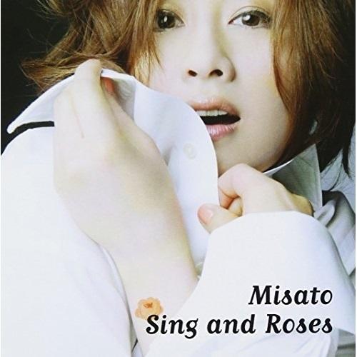 CD/渡辺美里/Sing and Roses 〜歌とバラの日々〜【Pアップ