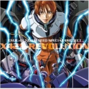 CD/T.M.Revolution/X42S-REVOLUTION (通常盤)【Pアップ