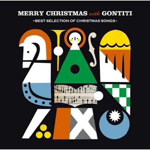 CD/ゴンチチ/Merry Christmas with GONTITI【Pアップ