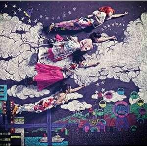 CD/SCANDAL/夜明けの流星群 (CD+DVD) (初回生産限定B盤)