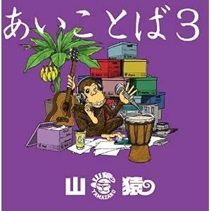TOMOO Blink CD : スターアップストア - 通販 - Yahoo!ショッピング