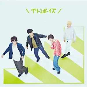 Vaundy 珍源祭 CD 廃盤 初期音源 会場限定CD : EastRiverrr-shop