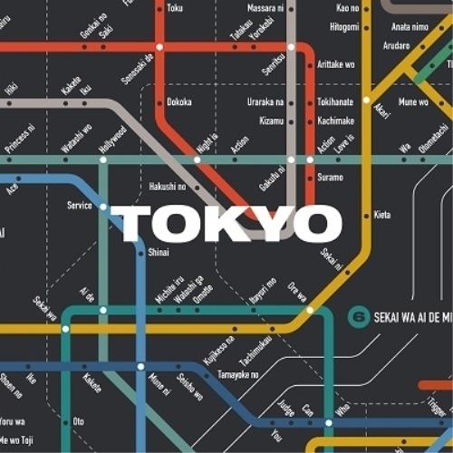 CD/BURNOUT SYNDROMES/TOKYO (通常盤)