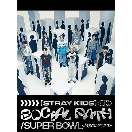 CD/Stray Kids/Social Path(feat. LiSA)/Super Bowl -...