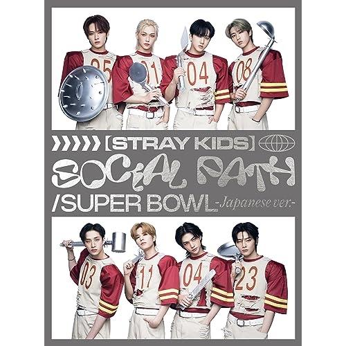 CD/Stray Kids/Social Path(feat. LiSA)/Super Bowl -...