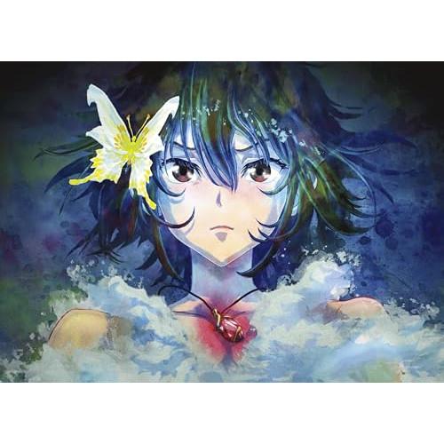 CD/LMYK/I LUV U 2 (CD+Blu-ray) (期間生産限定盤)【Pアップ