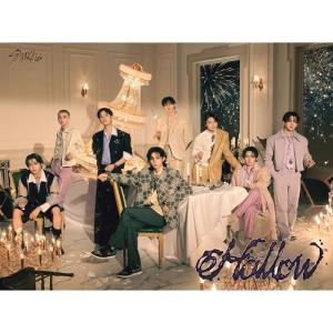 Stray Kids KARMA / 4st Full Album (CEREMONY VER., HOORAY VER.) SKZ