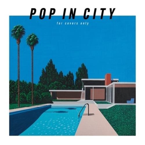 LP(30cm)/DEEN/POP IN CITY 〜for covers only〜 (完全生産限...
