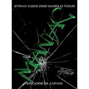 BD/Stray Kids/Stray Kids 2nd World Tour ”MANIAC” ENCORE in JAPAN(Blu-ray) (本編ディスク+特典ディスク) (完全生産限定盤)
