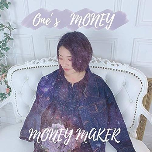 【取寄商品】CD/MONEY MAKER/One's MONEY