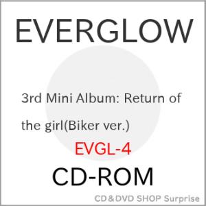 CD-ROM/EVERGLOW/3rd Mini Album: Return of the girl...