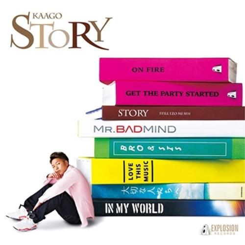 CD/KAAGO/STORY